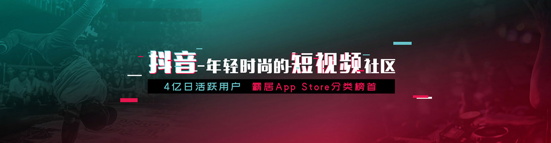 卓尼百度推广平台