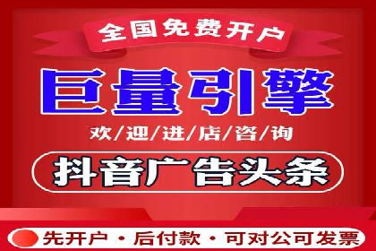 竞价代运营成功案例：如何实现广告投放效果翻倍