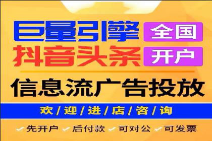 SEM推广与竞价代运营结合的实战案例分析